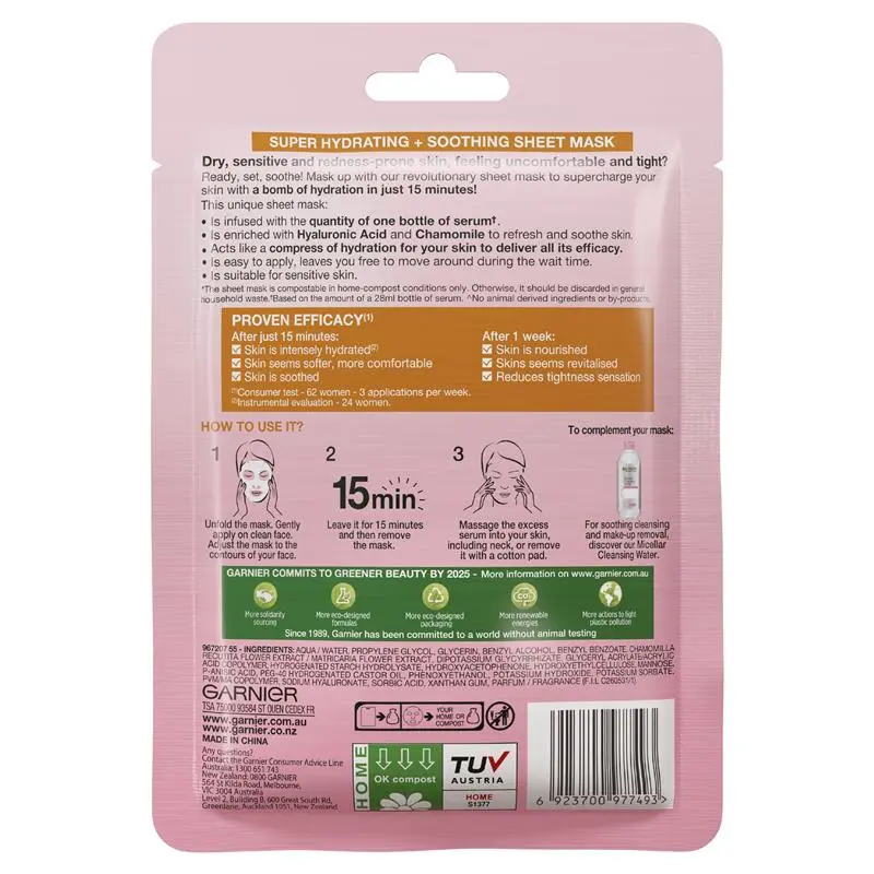 Garnier Hydra Bomb Hyaluronic Acid + Chamomile Sheet Mask - Image 2