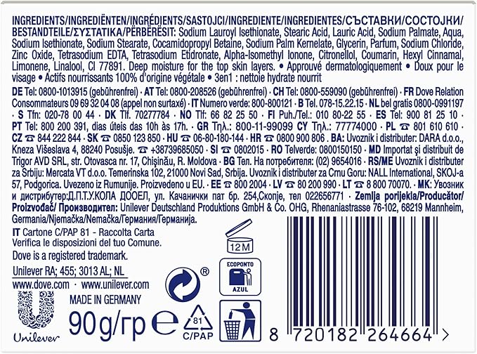 Dove Beauty Cream Bar Hand Soap with 1/4 Moisturising Cream for Soft and Smooth Hands 90 g - Image 6