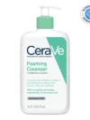 CeraVe Foaming Cleanser 473ml