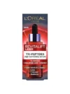 L'Oreal Paris Revitalift Tri-Peptides Laser Serum 30ml